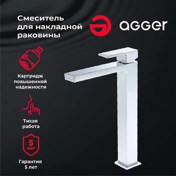 Смеситель для раковины Agger Great A2812100 Хром — фото 5, Смесители для раковины