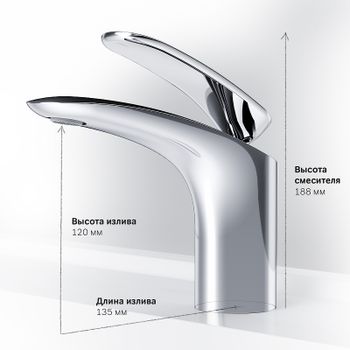 Смеситель для раковины AM.PM Sensation F3082164 Хром — фото 7, Смесители для раковины