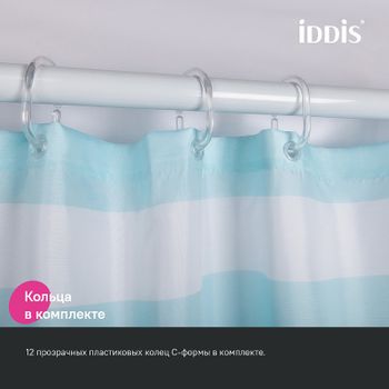 Штора для ванны Iddis Base 180х200 BR01P18i11 Голубая — фото 4, Шторы для ванной