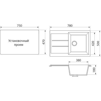 Кухонная мойка Domaci Бьелла DMC-25 GWS-25-310 Серая — фото 4, Кухонные мойки