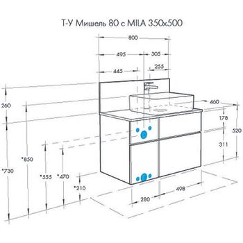 Тумба под раковину Aquaton Мишель 80 1A244501MIX40 подвесная Дуб эндгрейн Белая — фото 6, Тумбы под раковину