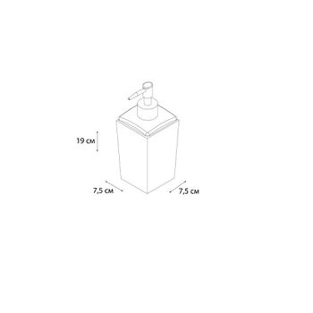 Дозатор жидкого мыла Fixsen Wood FX-110-1 Светлое дерево Белый — фото 3, Дозаторы