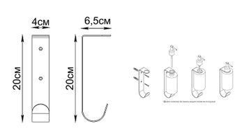 Держатель дозатора жидкого мыла Fixsen Practica FX-800A с крючком универсальный Черный — фото 2, Крючки для полотенец