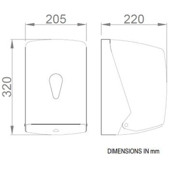 Товар: Диспенсер для бумажных полотенец Nofer 04108.W Белый - фото 5 Диспенсер для бумажных полотенец Nofer 04108.W Белый — фото 5, Диспенсеры бумажных полотенец