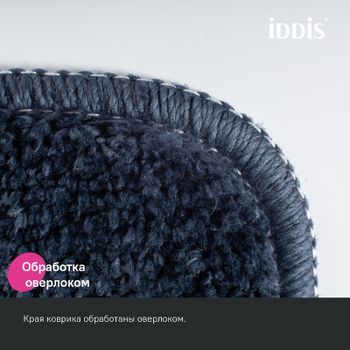 Коврик для ванной комнаты Iddis Promo 65х45 PSQS05Mi12 Синий — фото 5, Коврики для ванной комнаты