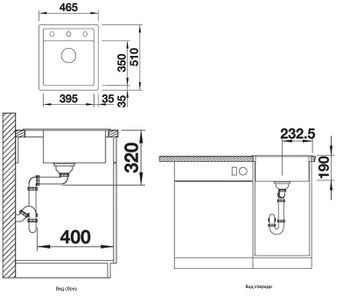 Кухонная мойка Blanco Dalago 45 517156 Антрацит — фото 5, Кухонные мойки