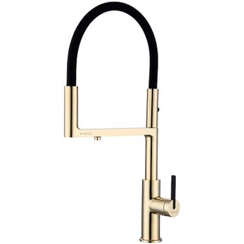 Смеситель для кухни Paulmark Tornado To213402-G Золото — фото 1, Смесители для кухни