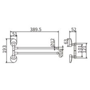 Полотенцедержатель CeramaLux Valencia 73214-2 поворотный Хром — фото 2, Полотенцедержатели