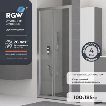 Товар: Душевая дверь (106-111)*185 RGW CL-21 Хром/Прозрачное/4 мм (Easy) - фото 1 Душевая дверь (106-111)*185 RGW CL-21 Хром/Прозрачное/4 мм (Easy) — фото 1, Складные душевые двери