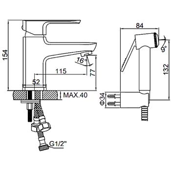 Смеситель для раковины Ledeme H54 1254L с гигиеническим душем Хром — фото 10, Смесители для раковины