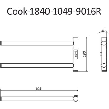 Электрический полотенцесушитель Маргроид Cook 190х110 Cook-1840-1049-9016R правый Белый матовый — фото 3, Электрические полотенцесушители