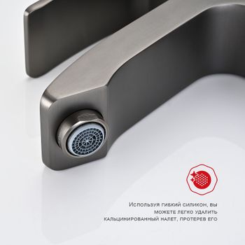 Смеситель для раковины Raglo R01.10.09 Графит матовый — фото 3, Смесители для раковины