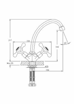 Смеситель для кухни Haiba HB4908 Хром — фото 2, Смесители для кухни
