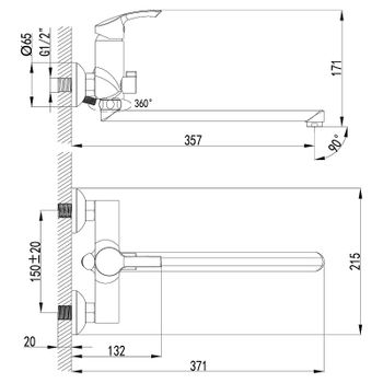 Смеситель для ванны Lemark Plus Strike LM1151C универсальный Хром — фото 2, Смеситель для ванны