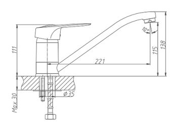 Смеситель для кухни Haiba HB4204 Хром — фото 4, Смесители для кухни