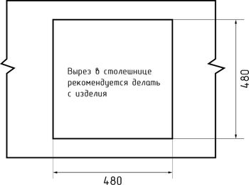 GRANFEST Мойка UNIQUE 500 1-чаша 500*500мм иней арт.GF- — фото 5, Кухонные мойки
