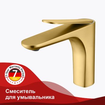 Смеситель для раковины Raglo R21.10.03 Золото матовое — фото 15, Смесители для раковины