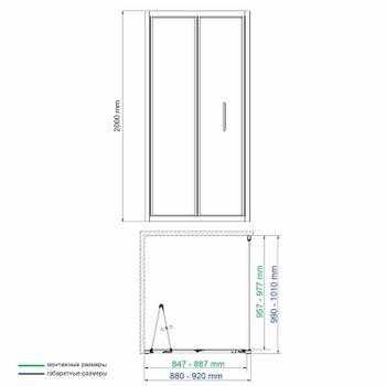Weser 78F18 Душевой уголок — фото 10, Душевые уголки