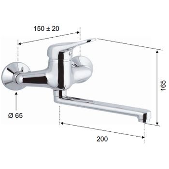 Смеситель для кухни Remer Kiss K41 Хром — фото 2, Смесители для кухни