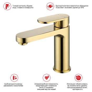 Смеситель для раковины Raglo R50.10.23 Золото матовое — фото 7, Смесители для раковины