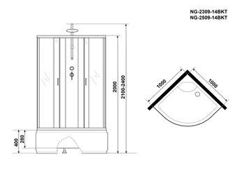 Душевая кабина Niagara Classic NG-2309-14BKT (100х100х210) высокий поддон(40см),стекло матовое,4 мес — фото 5, Душевые кабины