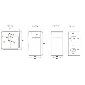 Раковина CeramaLux 40 P7004L Белая — фото 3, Раковины напольные