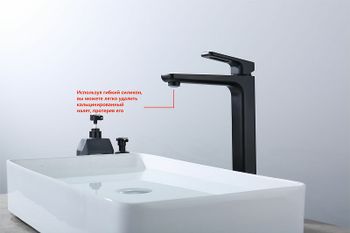 Смеситель для раковины Raglo R51.15.06 Черный матовый — фото 12, Смесители для раковины