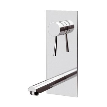 Смеситель для раковины Remer Minimal N14 Хром — фото 1, Смесители для раковины