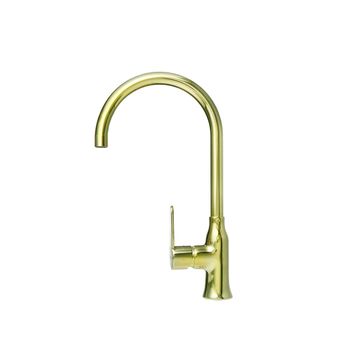 Смеситель для кухни ALVEUS SLIM MONARCH GOLD new, — фото 1, Смесители для кухни