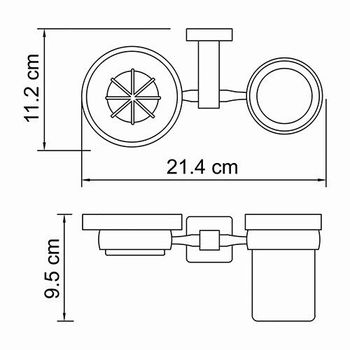 Lippe K-6526 Держатель стакана и мыльницы — фото 4, Аксессуары для раковины