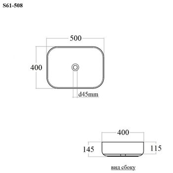 Раковина-чаша Bond Cube 50 S61-508 Черная матовая — фото 2, Раковины накладные