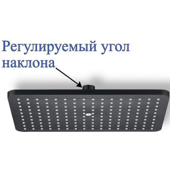 Верхний душ Bond Cube B03-9988 Черный матовый — фото 3, Верхние души