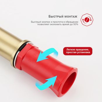 Смеситель для раковины Raglo R20.10.03 Золото матовое — фото 2, Смесители для раковины