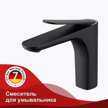 Смеситель для раковины Raglo R21.10.06 Черный матовый — фото 11, Смесители для раковины