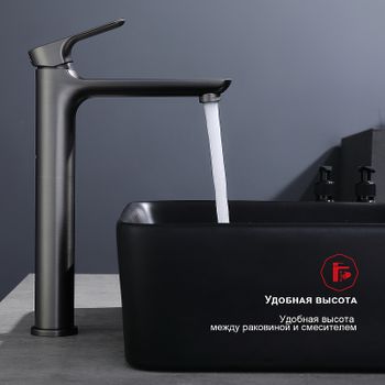 Смеситель для раковины Raglo R03.15.09 Графит матовый — фото 6, Смесители для раковины