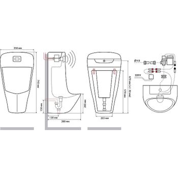 Писсуар Laguraty Sensor AR636 подвесной Белый — фото 3, Писсуары
