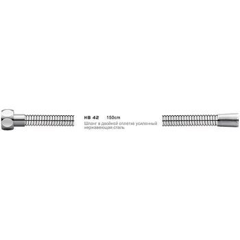 Душевой шланг Haiba HB42 Хром — фото 2, Душевые шланги