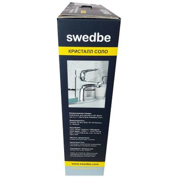 Смеситель для раковины Swedbe Venado Plus K1615S с фильтром Хром — фото 3, Смесители для раковины