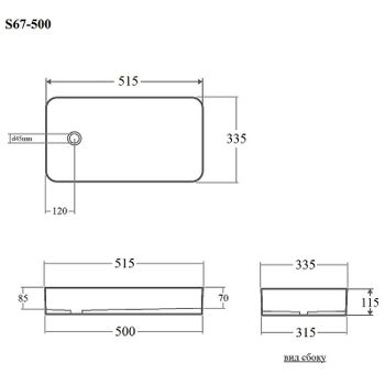 Раковина-чаша Bond Cube 50 S67-500 Белый глянец — фото 5, Раковины накладные