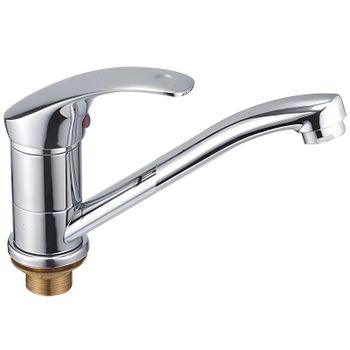 Смеситель для раковины Haiba HB4536-2 Хром — фото 1, Смесители для раковины