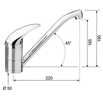 Смеситель для кухни Remer Giga Four G40 Хром — фото 2, Смесители для кухни