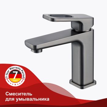 Смеситель для раковины Raglo R51.10.09 Графит матовый — фото 12, Смесители для раковины