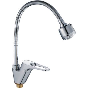 Смеситель для кухни Haiba HB4313 Хром — фото 1, Смесители для кухни