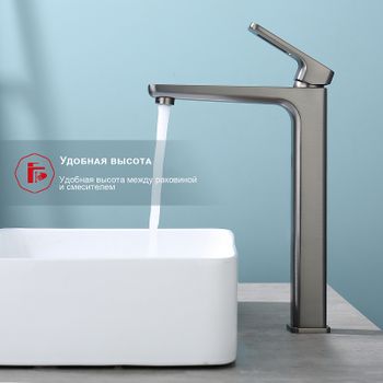 Смеситель для раковины Raglo R51.15.09 Графит матовый — фото 10, Смесители для раковины