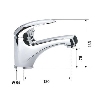 Смеситель для раковины Remer Giga Four G11 Хром — фото 2, Смесители для раковины