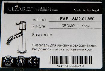 Смеситель для раковины CEZARES LEAF-LSM2-01-W0 — фото 4, Смесители для раковины