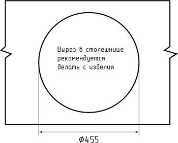 GRANFEST Мойка RONDO 480 1-чаша D-475мм иней арт.GF- — фото 5, Кухонные мойки