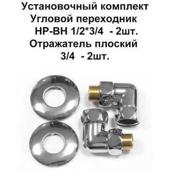 Водяной полотенцесушитель Domoterm Калипсо П10 500*800 Хром — фото 2, Водяные полотенцесушители