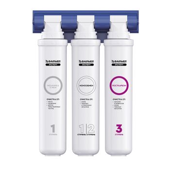 Фильтр GRANULA (Барьер ЭКСПЕРТ) — фото 1, Фильтры для воды