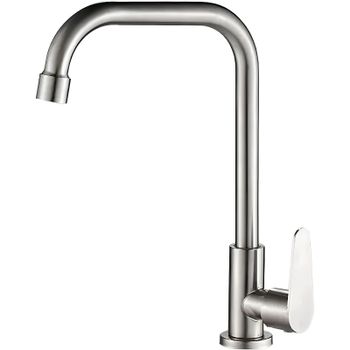 Кран для одного типа воды Haiba HB4182 Нержавеющая сталь — фото 1, Краны